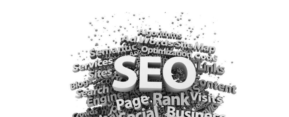SEO关键词优化技巧有哪些？如何有效提升网站排名？