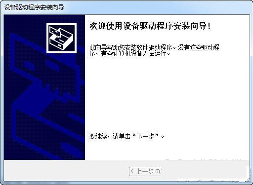 苹果蓝牙键盘驱动 v1.0 官方免费版-卡益网