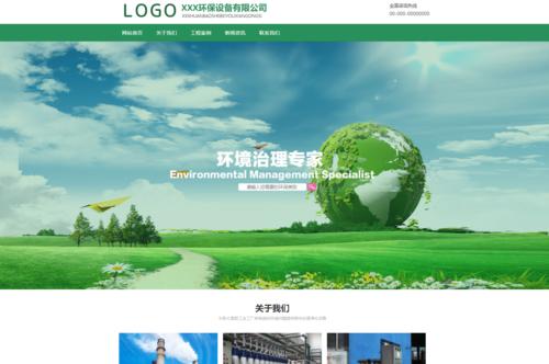 如何避免网站设计中的登录页面常见错误？这些错误会导致什么后果？