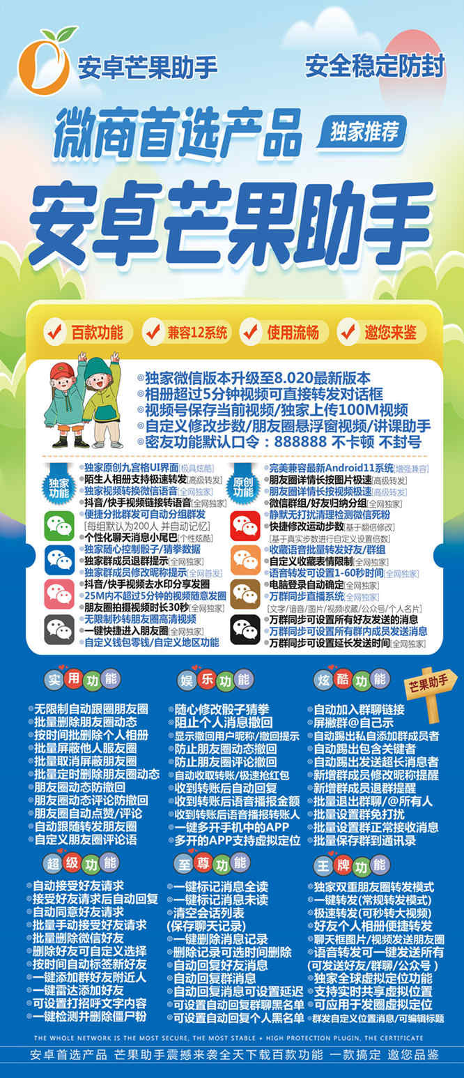 mg_副本.jpg
