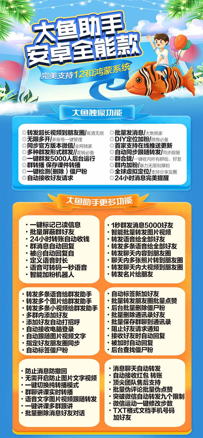 537ed80e012832d76d8259971bba3dfd_副本.jpg