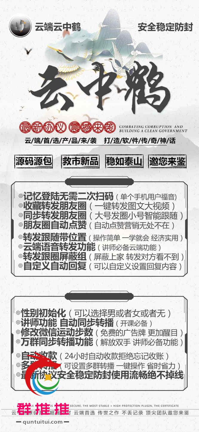 QQ图片20220731135046_副本.jpg
