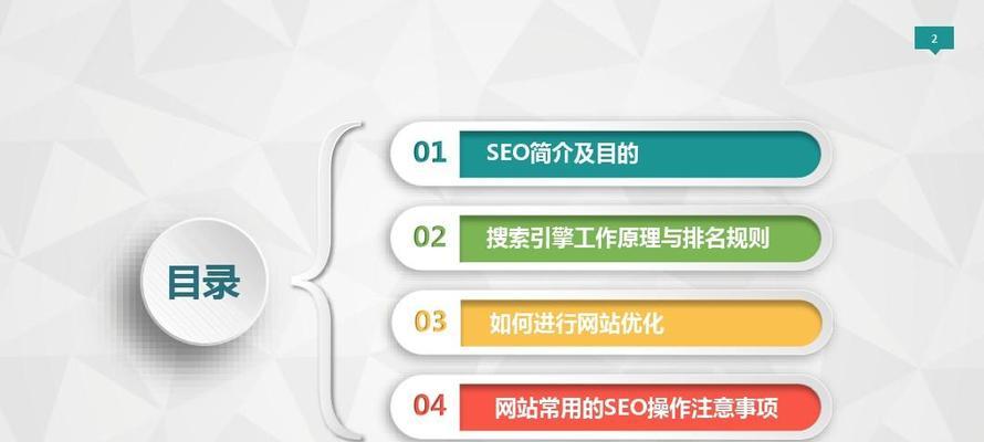 搜索引擎算法技术进化（算法技术不断升级）