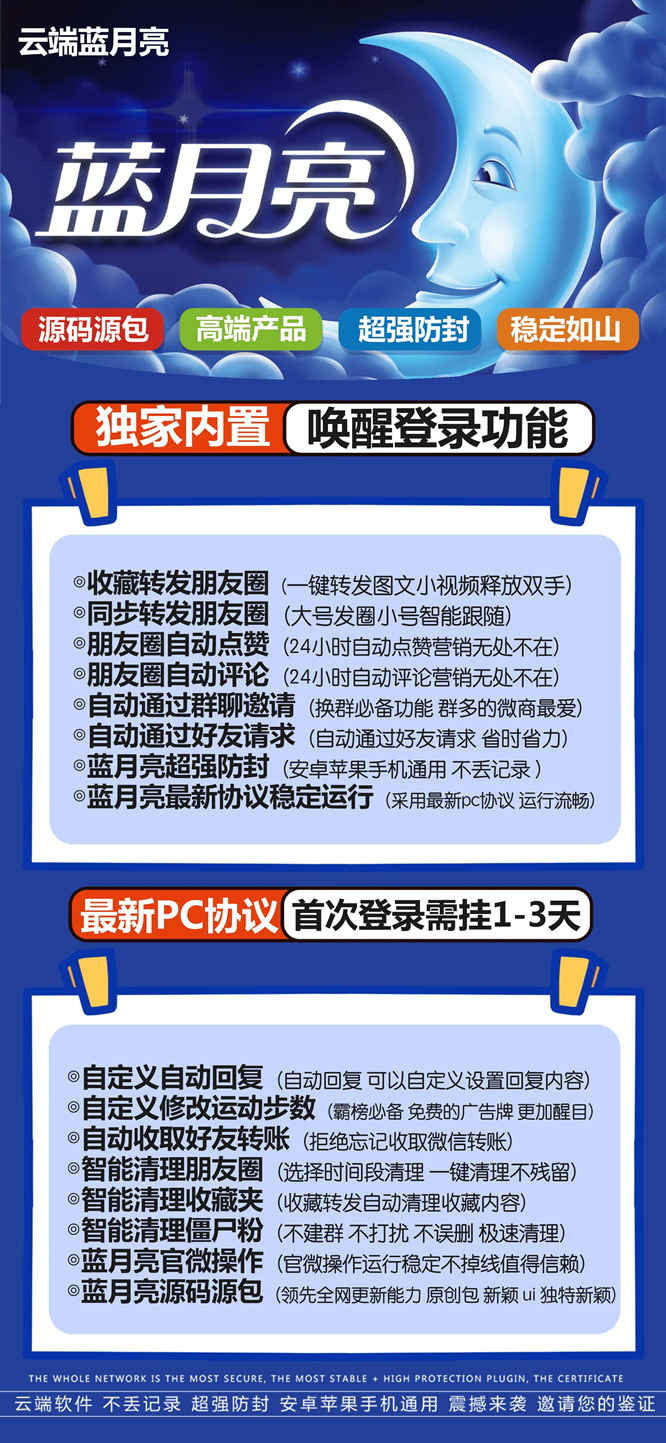 1662538662669479_副本.jpg