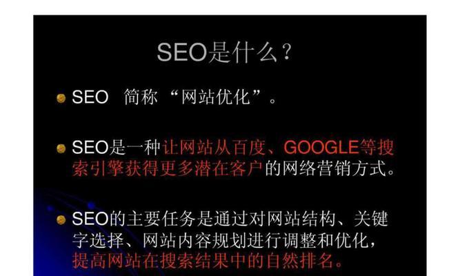 最受用户欢迎的搜索引擎有哪些？如何选择适合自己的搜索引擎？