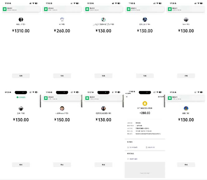 图片[2]-抖音跳核对涨千粉，每天5分钟多赚100元，可批量操作，简单无脑有手就行-卡益网