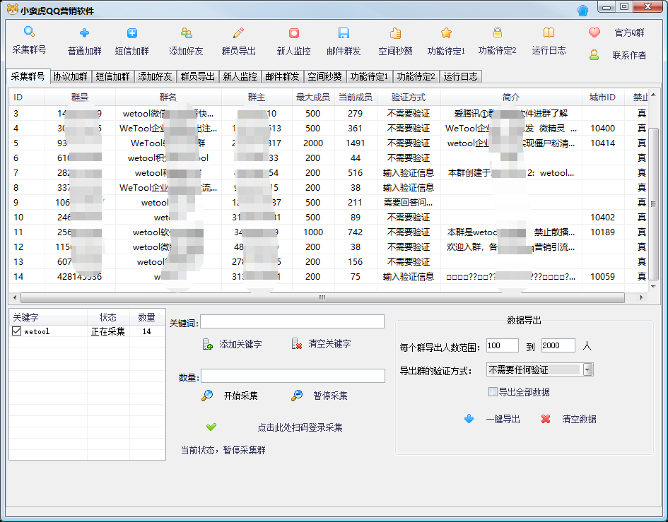 3cf37202110092154375947.png