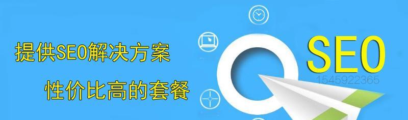 搜索引擎优化中易犯的五大友链坑（避免在友链交换中被惊喜坑到）