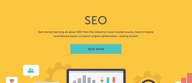 SEO怎么提升网站排名收录量？有哪些有效策略？