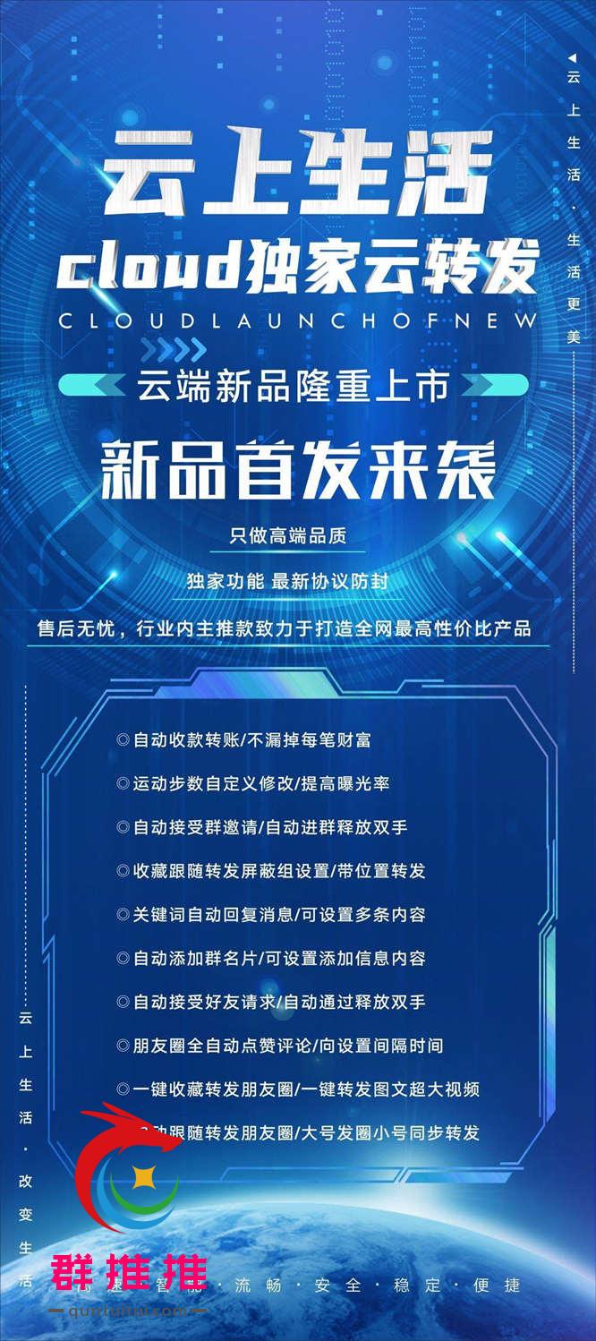 8ba2d12b782aff01dc72e16633971310 (1)_副本.jpg