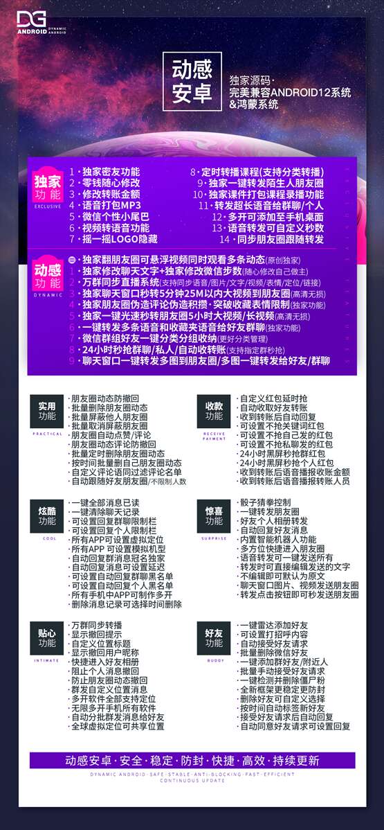 shop_7a4fe6b5f49b1b3b09c6ceddb6a9a066_副本.jpg
