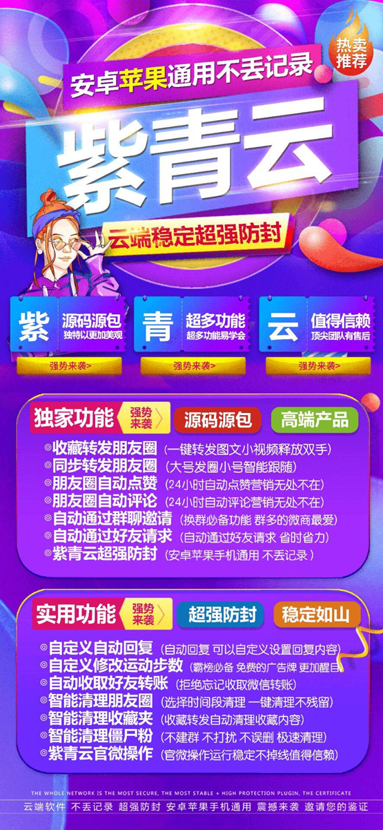 860c954d707c48d903aabdb477672a0b_副本.jpg