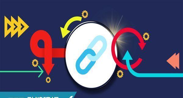 如何提升网站权重？有效方法有哪些？