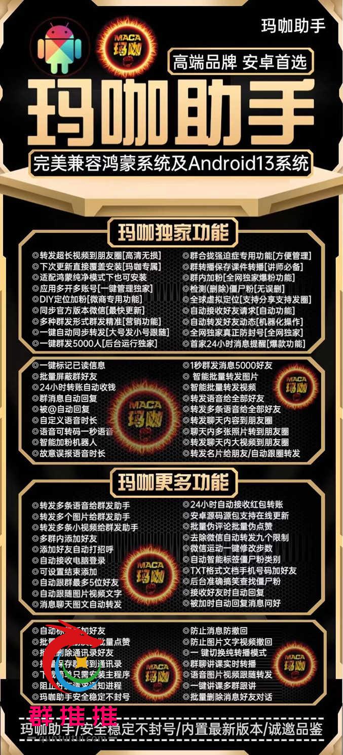 QQ图片20220802161732_副本.jpg QQ图片20220802161732_副本.jpg