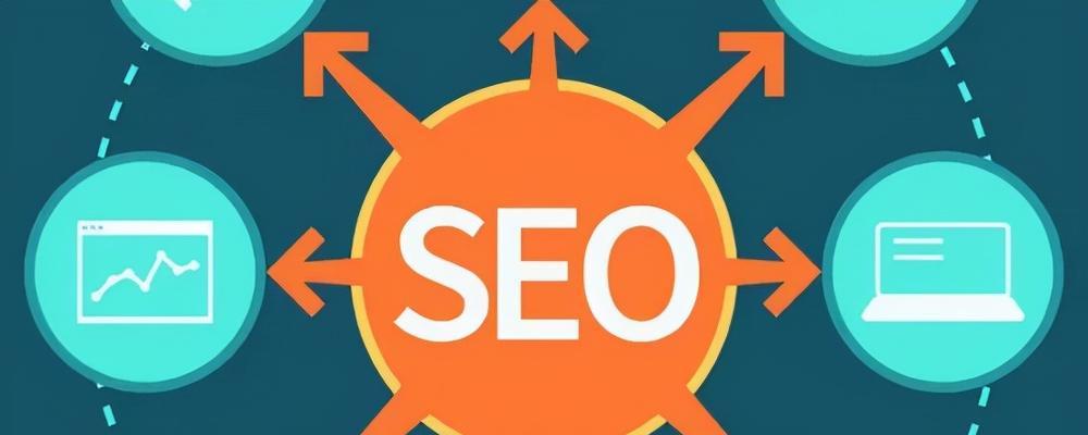 从事网站搜索引擎优化，你难不难（一份真实的SEO从业者经验分享）
