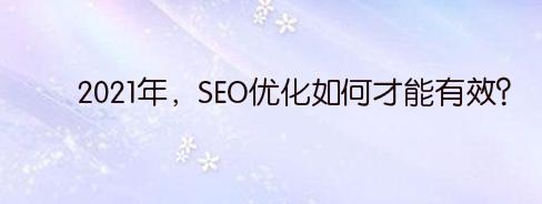 如何优化移动终端图片？七种方法助你提升加载速度和视觉效果？