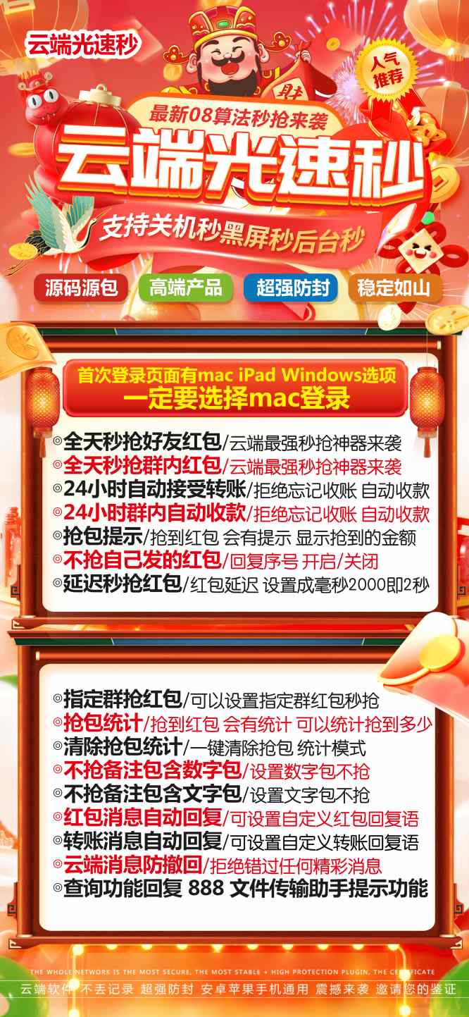 0C5B903ADDD61698CCA2048D298BB12F_副本.jpg