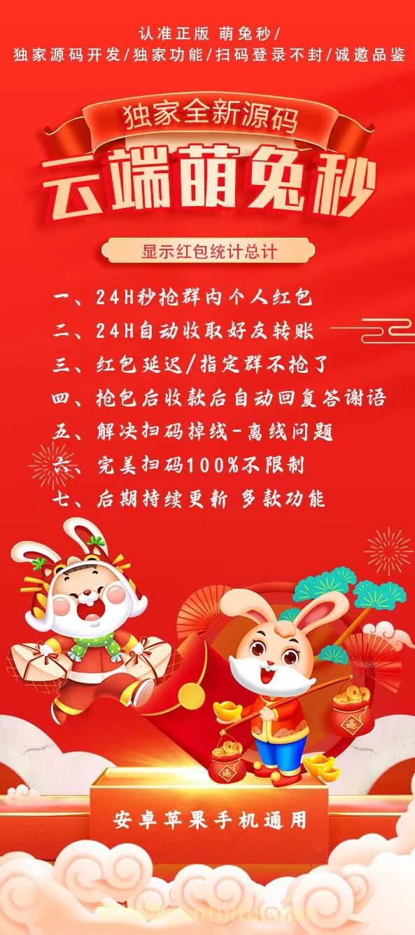e82ccf6e9064acd3b1cbe1b680663ca2.jpg