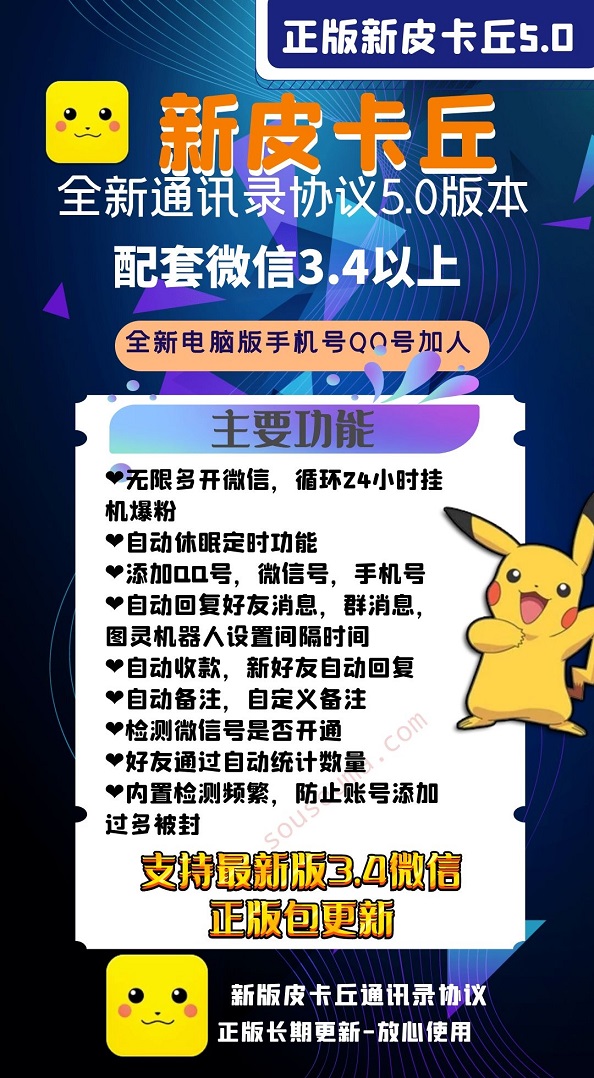 微323.jpg