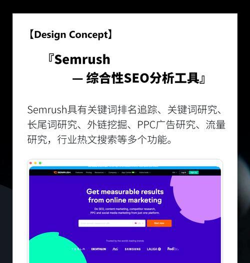 站长工具seo综合查询如何使用？站长工具seo综合查询的重要性是什么？