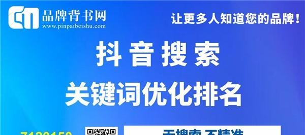 360优化大师关键词分类有哪些？如何进行有效分类？